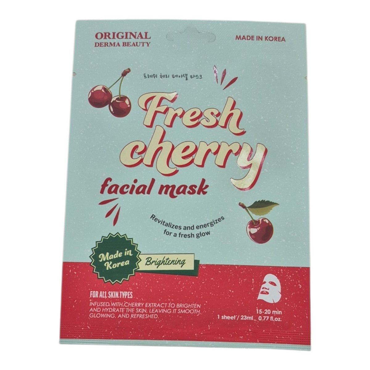 Fresh Cherry Facial Mask